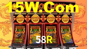 Cashback e recargas na 58R